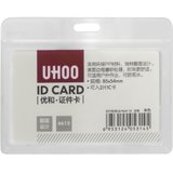 优和（UHOO） 6613 98*78mm 横式证件卡（计价单位个） 颜色随机