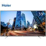 海尔(Haier) 彩电 LS55AL88C51A3(含底座) 55英寸 4K超清 网络智能 深空灰