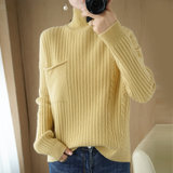 女式时尚针织毛衣9579(粉红色 均码)