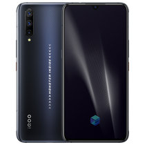 vivo iQOO Pro 全网通4G版 性能旗舰 骁龙855 Plus电竞游戏44W快充智能游戏音乐手机(沧海蓝 官方标配)