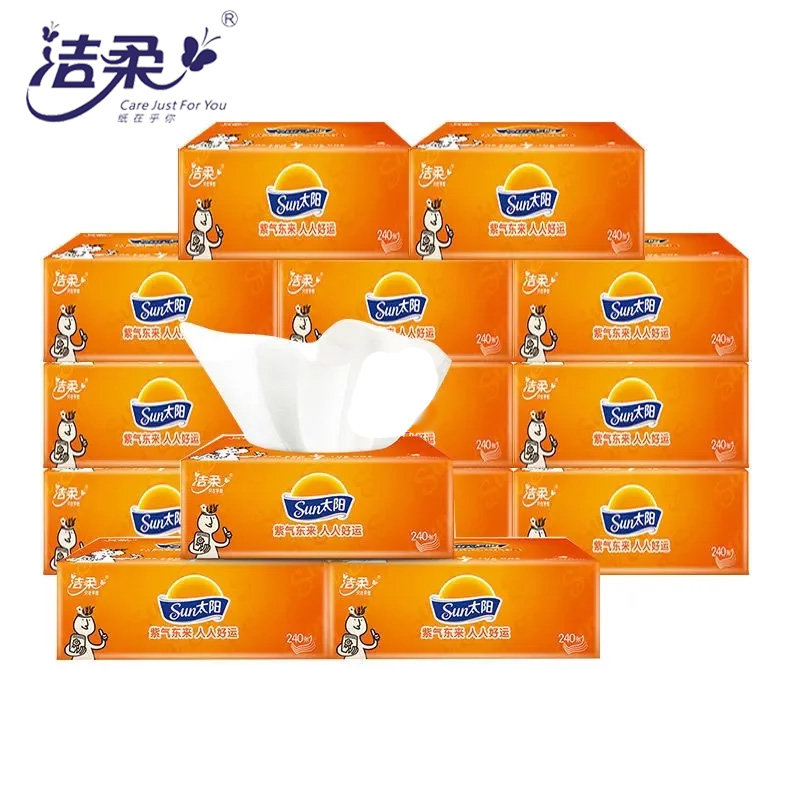 洁柔太阳系列抽纸一提8包4层便携餐巾纸家用实惠装面巾纸3提24包包