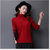女式时尚针织毛衣9485(粉红色 均码)