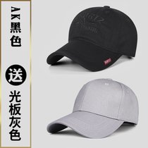 SUNTEK帽子男士潮牌棒球帽新款韩版休闲百搭出游遮阳太阳帽女ins鸭舌帽(可调节(55-60cm) kurtz黑色+光板灰色)