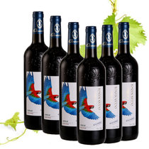 欧绅庄园新西兰风格红酒蓝鹦鹉山谷干红葡萄酒 浮雕重型瓶(六支)