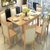 北欧全实木餐桌椅组合6人可伸缩折叠白蜡木原木色饭桌餐厅家具(原木色 实木餐桌)