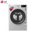 LG WD-BH451D5H 蒸汽柔顺，蒸汽清新，多样烘干，高温95度健康洗滚筒洗衣机