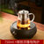玻璃茶壶家用加厚耐高温茶具套装煮花茶壶神器耐热水壶过滤泡茶壶(750ml +铸铁浮雕电陶炉)