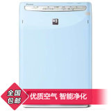 大金（DAIKIN）空气清洁器 MC70KMV2-A（冰晶蓝）
