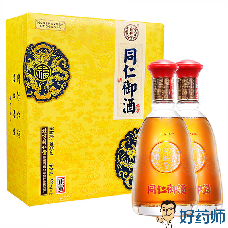 保健酒同仁堂 同仁御酒 500ml*2瓶 38%vol(双支)返回商品页 >