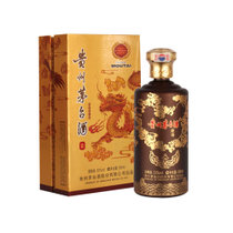 茅台珍品53度白酒500ml