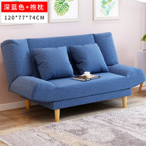 竹咏汇 客厅沙发实木布艺 沙发床可折叠 沙发组合 床小户型客厅懒人沙发1.8米双人折叠沙发床(120cm长深蓝色(送两个抱枕))