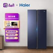 海尔（Haier）480升对开门冰箱 超薄钢化玻璃面板 风冷无霜 双变频节能 大容量 家用电冰箱 智能物联 DEO净味
