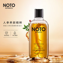 缤迪人参润肌嫩肤保湿水 秋冬养护洁肤水补水保湿提亮控油爽肤水