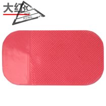 车载手机防滑垫仪表台置物垫车内香水座硅胶导航垫汽车用品 黑色(红色)