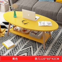 豫见美农 北欧小茶几沙发边几边柜角几小圆桌子客厅简约小户型家用床头边桌(【双层】黄色120*42)