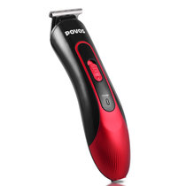 奔腾（POVOS）PR3050B理发器 自动研磨刀头  安全静音 通用电压