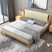 美天乐 北欧实木床现代简约1.8米1.5双人床卧室家具主卧日式床带软靠婚床(1.8米*2原木色 床)
