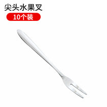 水果叉套装创意可爱一次性卡通小叉子收纳罐欧式家用儿童吃水果签(不锈钢尖头10只装 默认版本)