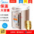 美的（Midea）PF702-50T 电热水瓶304不锈钢  节能省电 安全童锁 家用保温大容量电热水壶