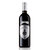 拉蒙 法国原瓶进口松萨克干红葡萄酒750ml（新疆西藏青海不发货）(单支装)