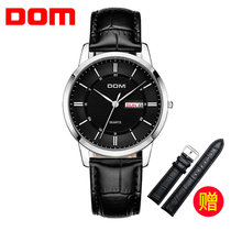 多姆（DOM）手表 男表 时尚商务休闲皮带男士手表 双日历显示钢带男士石英表(皮带黑盘)