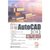 【新华书店】详解AutoCAD 2012电气设计(含DVD光盘1张)