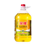 金健纯正菜籽油5L/瓶