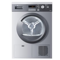 海尔（Haier）GDNE7-01干衣机冷凝式7公斤烘干机杀菌无需排气(江浙沪皖特价)