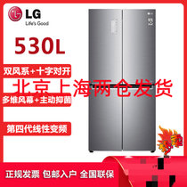 LG冰箱F528S13 家用530升双风系法式十字四门对开门电冰箱 多维风幕 线性变频 风冷无霜