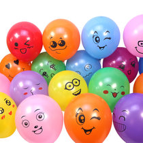 盛世泰堡圣诞节气球装饰50个装50个装 国美超市甄选