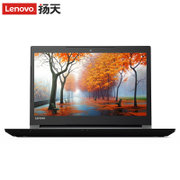联想（Lenovo）扬天 V110-14 14英寸笔记本电脑 A4-9120 2G独显 WIN10系统(标配4G内存/128G固态)