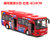 鸭小贱1：32中号旅游巴士车模型合金公共汽车儿童玩具声光回力旅游小汽车677-2(红色)