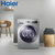 Haier/海尔 EG8014HB919SU1 8公斤变频洗烘一体滚筒洗衣机 衣干即停、祛味空气洗、四重控温第3张高清大图