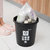 禧天龙Citylong  7.5L家用干湿垃圾分离桶分类垃圾桶(黑色干垃圾)