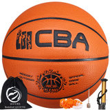CBA篮球 中国职业比赛7号球PU篮球 荣耀系列室内外用蓝球 CA700(桔色)