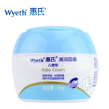 Wyeth/惠氏 滋润面霜 (儿童型）45g