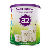 A2a2 儿童成长奶粉 750g 天然A2型蛋白质
