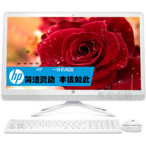 HP/惠普 20-c032cn 19.5英寸一体机电脑 i3-6100U 4G 1T DVD刻录 2G Win10 白色