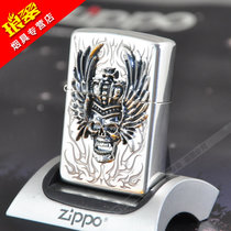 原装进口ZIPPO之宝打火机正版镀银贴章火焰皇冠骷髅之翼FM-1