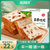 面包整箱早餐坚果吐司切片大列巴俄罗斯懒人食品速食学生营养代餐(500g)
