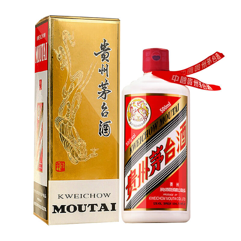1919酒类直供 53度飞天茅台500ml 白酒 茅台 贵州(单瓶装)