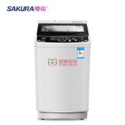 樱花(SAKURA) XQB70-178 7公斤全自动洗衣机 波轮洗衣机（白色）