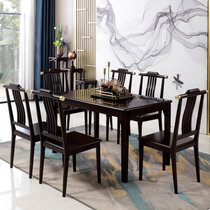 恒兴达 橡胶木餐桌新中式实木餐桌椅组合长方形餐桌一桌四椅一桌六椅餐厅家具(黑檀色 一桌六椅)