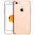 优加(UKA) iphone7 手机壳 肤感硬壳系列 金