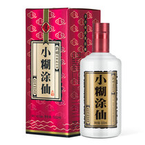 贵州小糊涂仙 商超版52度/38度500mL 浓香型白酒  小糊涂 大智慧(2 一支)