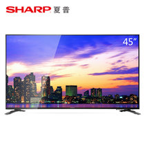 夏普(SHARP) LCD-45T45A 45英寸原装进口屏 LED液晶网络智能平板电视机