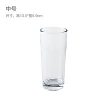 家用透明玻璃杯柠檬水杯茶杯玻璃杯子早餐牛奶杯奶茶随手杯啤酒杯(中号.)