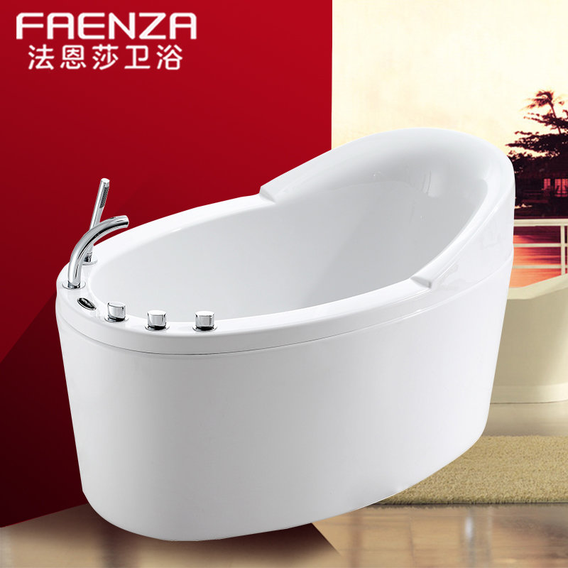 浴缸法恩莎卫浴洁具浴室亚克力浴盆13米五件套普通浴缸澡盆fw007q等