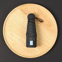 胶囊太阳伞女防晒防紫外线遮阳晴雨伞两用迷你五折叠超轻小巧便携(黑色（6骨五折伞）黑胶防嗮超轻迷你 默认)