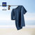 HLA/海澜之家简约净色短袖T恤2021夏季新品字母点缀新疆棉短T男HNTBJ2D142A(深蓝色 XL)